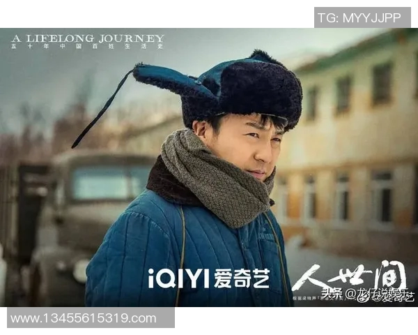 逆袭之路：如何从默默无闻到成为世界顶级足球球星的励志故事