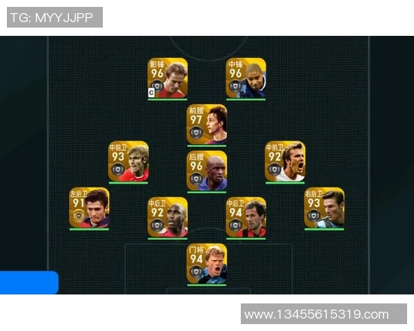 实况足球：打造球星多样化阵容的终极体验与策略解析